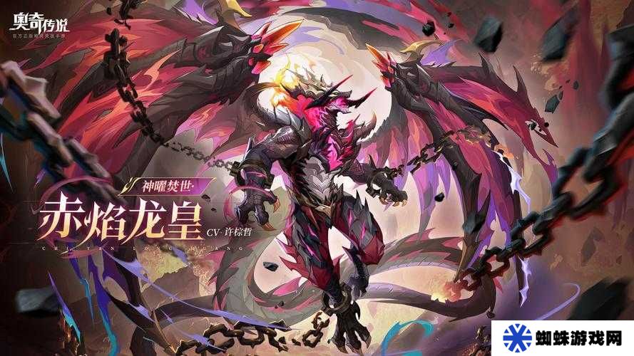 奧奇?zhèn)髡f裝備強化攻略，資源管理的藝術(shù)