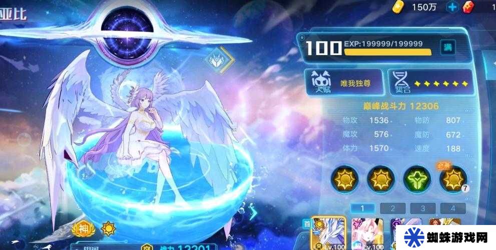 奧拉星手游梅卡超進化如何制勝？解鎖全新戰(zhàn)斗境界的秘訣何在？