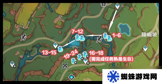 原神青蜜梅在哪里收集 青蜜梅采集路線[多圖]