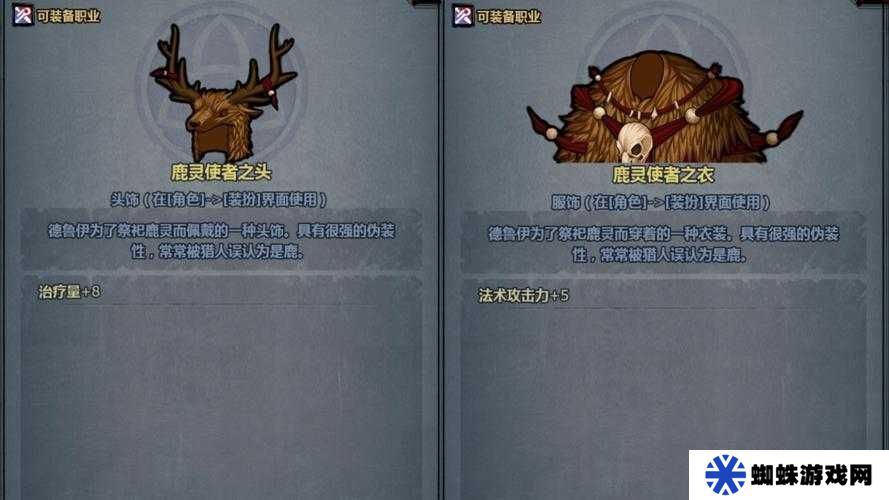 諸神皇冠屠德最強養(yǎng)成攻略分享