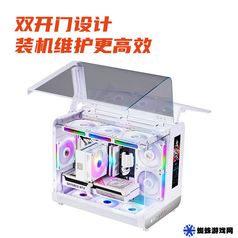 動(dòng)力火車(chē)推出“幻翼超跑機(jī)箱”：三面全景側(cè)透、鷗翼雙開(kāi)門(mén)設(shè)計(jì)，699 元