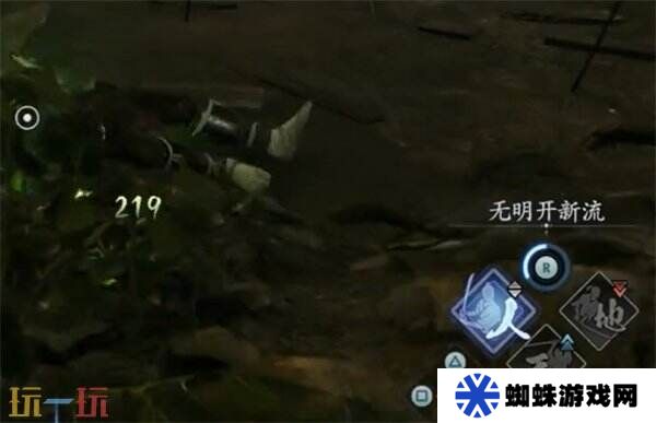 浪人崛起隱藏洞窟在哪 隱藏洞窟位置大全及進(jìn)入方法