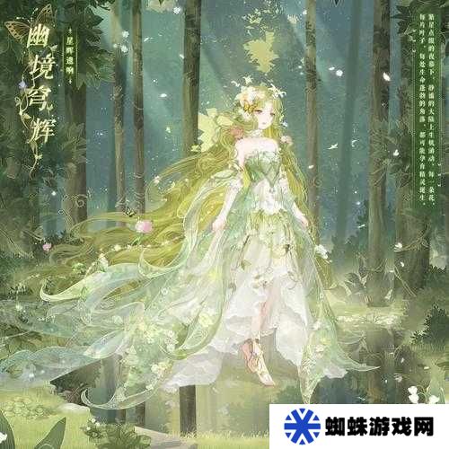 奇跡暖暖酒意闌珊完美高分搭配一覽