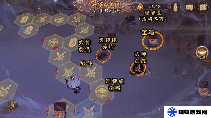 陰陽(yáng)師善見(jiàn)邊境怪物刷新點(diǎn)究竟在哪里？高效資源管理指南揭秘