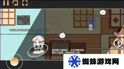 晾曬時(shí)光Meeting Sunshine