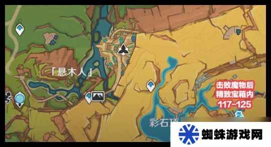 原神青蜜梅在哪里收集 青蜜梅采集路線[多圖]