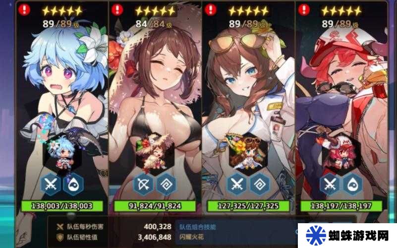 坎公騎冠劍吉蒙里強度究竟如何？深度解析帶你一探究竟