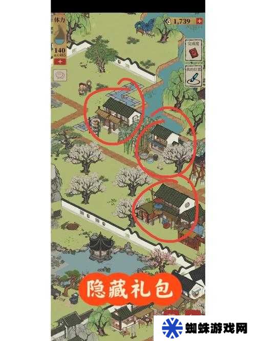 陽春藝曲中如何解鎖隱藏的魔王曲長恨歌？揭秘解鎖方法！
