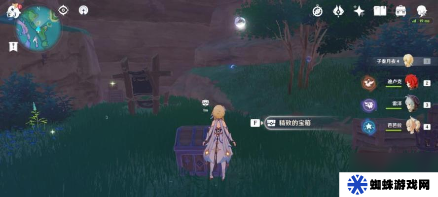 《原神占卜第五天寶箱解鎖攻略》（絕密攻略揭秘）