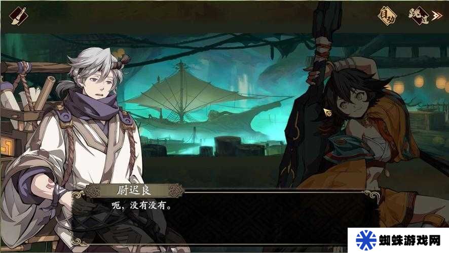 天地劫幽城再臨8-3困難關(guān)卡如何通關(guān)？揭秘完美融合的策略與技巧！