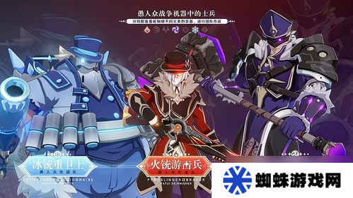 原神雙人創(chuàng)意游戲(原神怎么自己開雙人游戲)