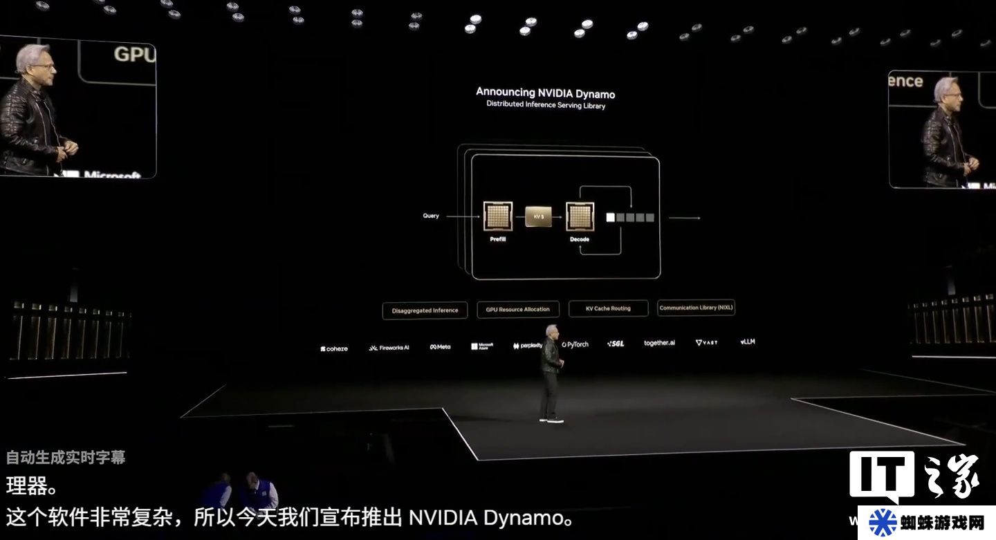 英偉達 Dynamo 發(fā)布：號稱“AI 工廠的操作系統(tǒng)”，Blackwell 買得越多、省得越多