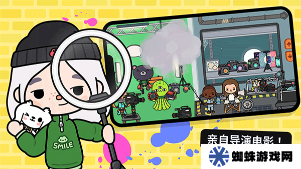 托卡世界無(wú)廣告版