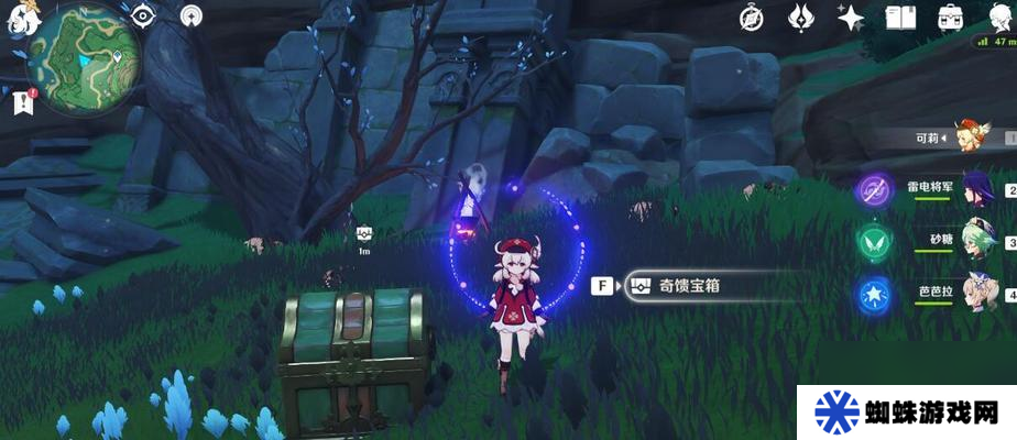 《原神22奇饋寶箱全收集攻略》（一起探索神秘大陸）