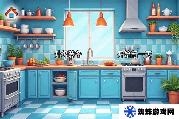 沙威瑪傳奇方言版