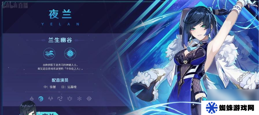 《原神3.5版本更新時(shí)間公布，玩家期待正式上線的時(shí)間節(jié)點(diǎn)》（2024年3月25日是玩家翹首以盼的重要日子）
