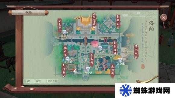 全民奇跡2古樹(shù)小徑任務(wù)完成攻略