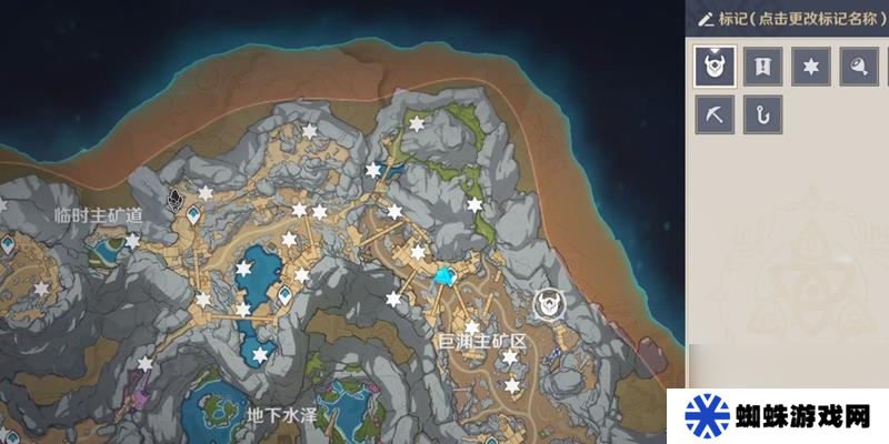 《原神》流明晶石全收集路線分享（圖文攻略）