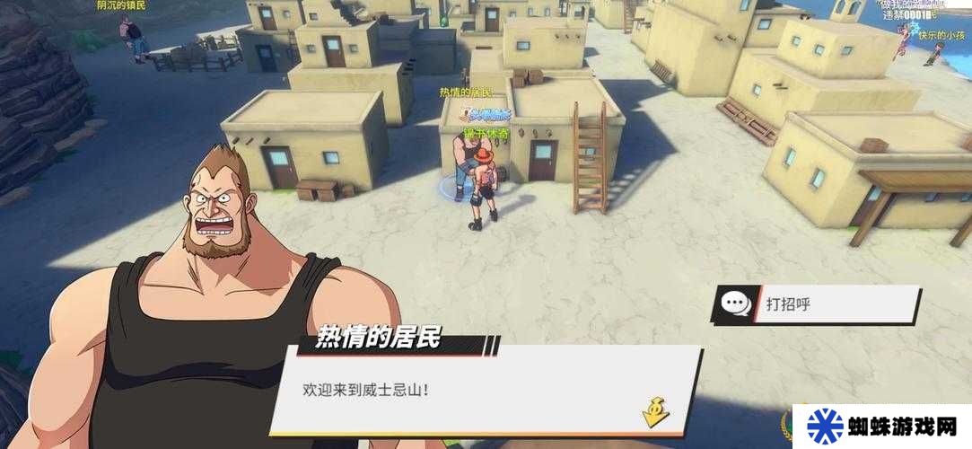 航海王熱血航線糖汁村，隱藏獎勵與彩蛋位置究竟在哪里？