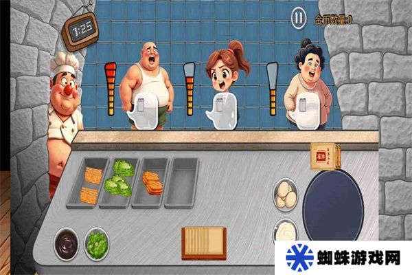 沙威瑪傳奇方言版