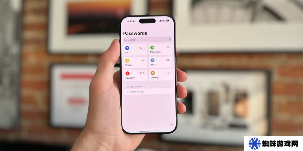 蘋果密碼應用漏洞被披露：黑客可釣魚竊取憑證，iOS 18.2 已修復