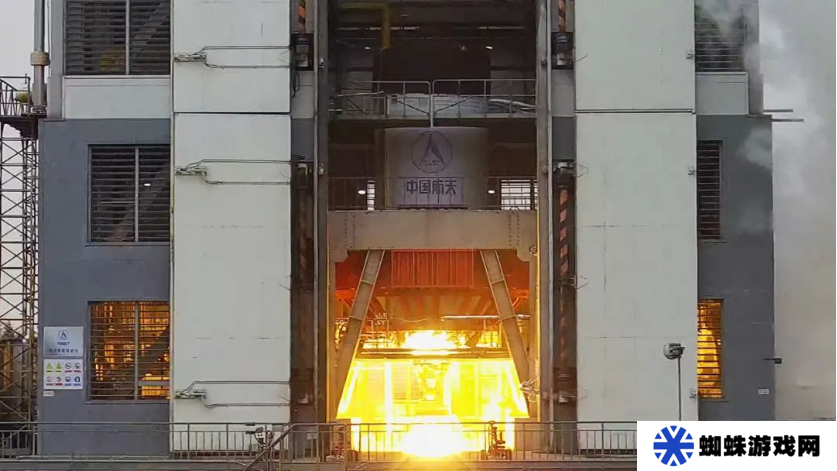 首試成功！我國可重復(fù)使用運(yùn)載火箭發(fā)動(dòng)機(jī)技術(shù)取得新突破