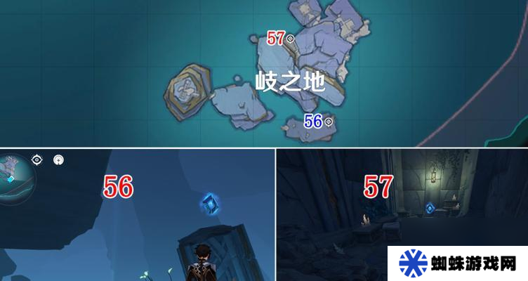 原神密室鑰匙獲得攻略（探索狹間之街）
