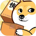 修勾快遞
