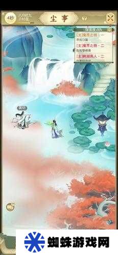 云端問仙主角究竟搶了哪位高手的筑基丹？演變史專題揭秘！