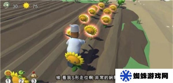 戴夫有槍