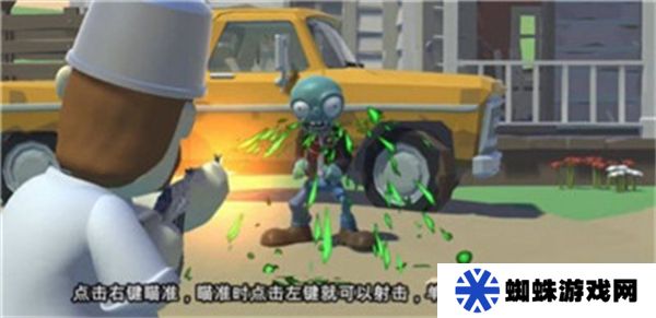 戴夫有槍