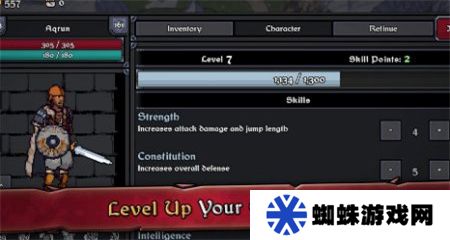 迪斯隆之劍