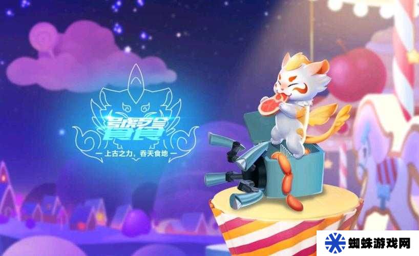 QQ飛車手游饕餮寵物技能屬性究竟如何？全面分析測評揭曉！