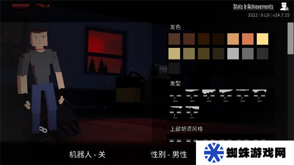 G沙盒復(fù)仇國(guó)際服最新版