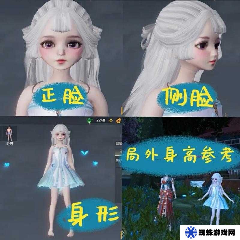 如何制作妄想山海中的山蒜粉？揭秘神秘配方引發(fā)好奇！