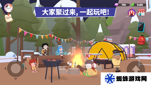 天天玩樂園最新版安卓版