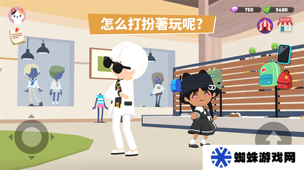 天天玩樂園最新版安卓版