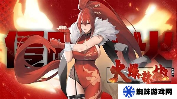 植物娘大戰(zhàn)僵尸莊不純