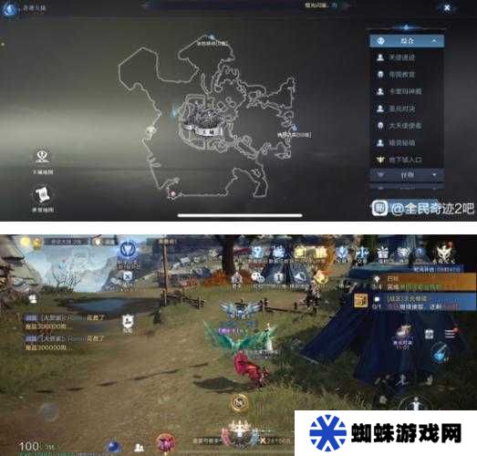 全民奇跡2，奇遇陷阱布置者如何制勝，未來玩法又有何革命性變化？