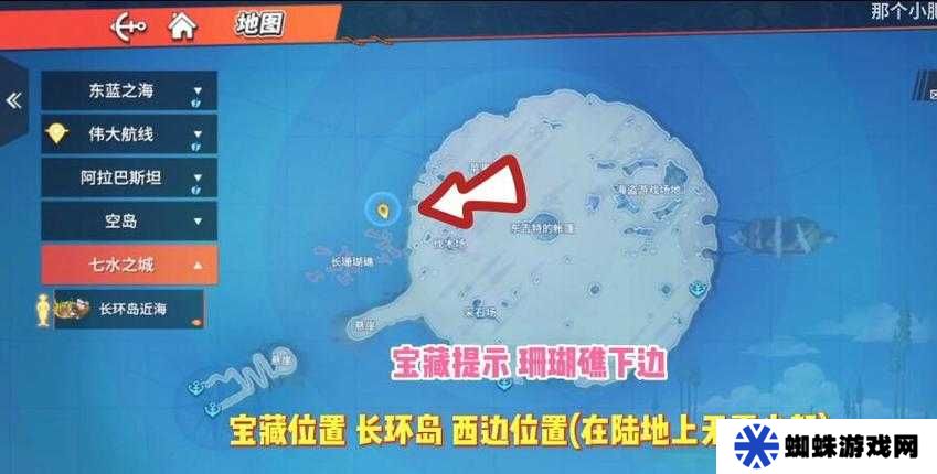 航海王熱血航線，巨大仙人球?qū)毑鼐烤共卦谀模咳绾胃咝Ч芾碣Y源挖掘最大價值？