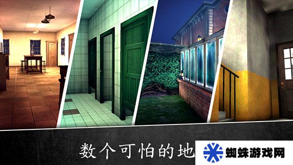 萬圣節(jié)版本恐怖修女2