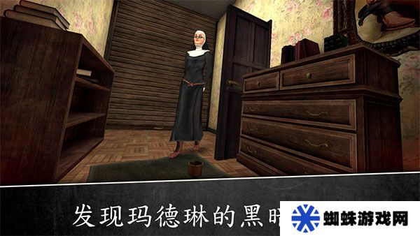 萬圣節(jié)版本恐怖修女2