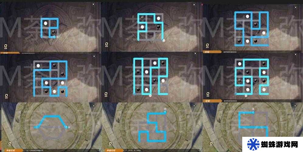 天諭手游孤高之羽星痕挑戰(zhàn)，如何破解謎題通關？攻略大揭秘！