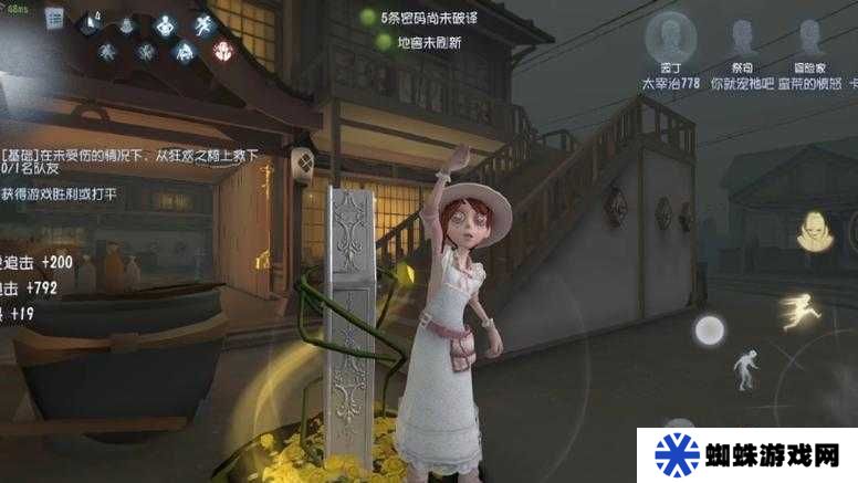 如何在第五人格中巧妙運(yùn)用園丁角色？對(duì)局思路與實(shí)戰(zhàn)技巧大揭秘！