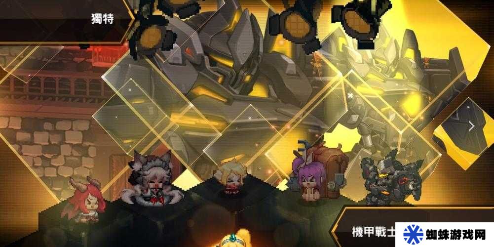 坎公騎冠劍空中花園如何升級？解鎖無限可能的秘密教程！