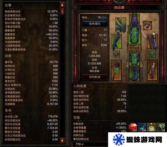 洛克王國賞花時節(jié)活動全攻略，未來玩法還會有哪些驚喜變革？