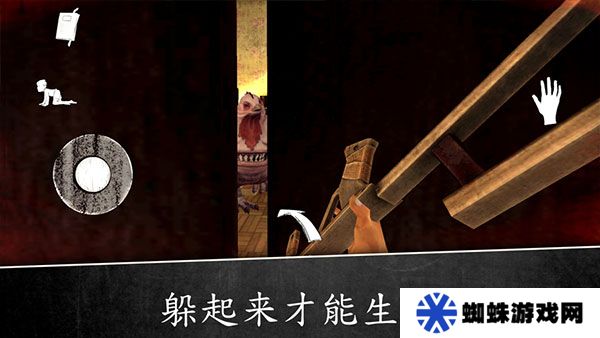 萬圣節(jié)版本恐怖修女2