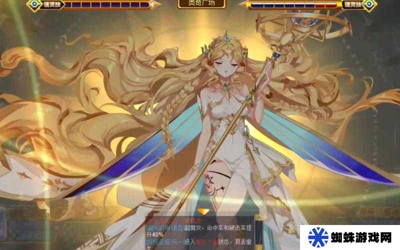 奧奇?zhèn)髡f(shuō)手游造化之神彌婭來(lái)襲，她的到來(lái)將預(yù)示玩法哪些革命性趨勢(shì)？