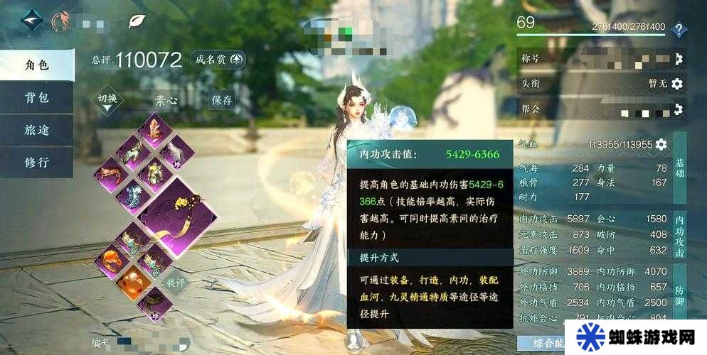 魔淵之刃S3賽季元素冰弓BD攻略如何演變？揭秘其發(fā)展歷程的懸念