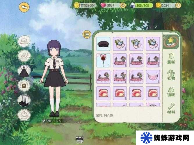 小森生活貓咪曝光度作用及提升方法分享